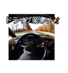 ⚫車でドライブ (一人称視点)（個別スタンプ：21）