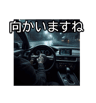 ⚫車でドライブ (一人称視点)（個別スタンプ：24）