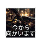 ⚫車でドライブ (一人称視点)（個別スタンプ：30）