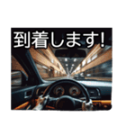 ⚫車でドライブ (一人称視点)（個別スタンプ：35）