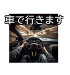 ⚫車でドライブ (一人称視点)（個別スタンプ：36）