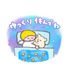 天使のエール3♡（個別スタンプ：5）