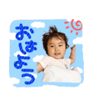 るーちゃん ver.4（個別スタンプ：1）