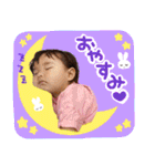 るーちゃん ver.4（個別スタンプ：2）