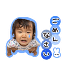 るーちゃん ver.4（個別スタンプ：4）