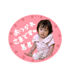 るーちゃん ver.4（個別スタンプ：8）