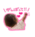 るーちゃん ver.4（個別スタンプ：9）