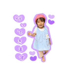 るーちゃん ver.4（個別スタンプ：10）