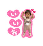 るーちゃん ver.4（個別スタンプ：13）