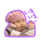 るーちゃん ver.4（個別スタンプ：14）