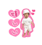 るーちゃん ver.4（個別スタンプ：15）