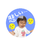 るーちゃん ver.4（個別スタンプ：16）