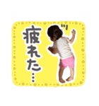 るーちゃん ver.4（個別スタンプ：17）
