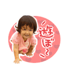 るーちゃん ver.4（個別スタンプ：18）
