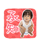 るーちゃん ver.4（個別スタンプ：21）