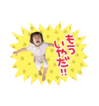 るーちゃん ver.4（個別スタンプ：23）