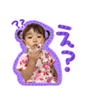 るーちゃん ver.4（個別スタンプ：24）