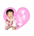 るーちゃん ver.4（個別スタンプ：25）