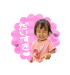 るーちゃん ver.4（個別スタンプ：26）