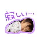 るーちゃん ver.4（個別スタンプ：27）