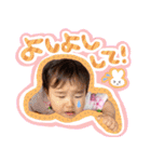 るーちゃん ver.4（個別スタンプ：28）