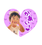 るーちゃん ver.4（個別スタンプ：29）