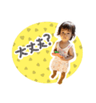 るーちゃん ver.4（個別スタンプ：30）