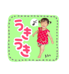 るーちゃん ver.4（個別スタンプ：32）