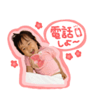 るーちゃん ver.4（個別スタンプ：34）