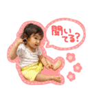 るーちゃん ver.4（個別スタンプ：35）
