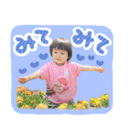 るーちゃん ver.4（個別スタンプ：36）