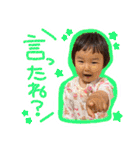 るーちゃん ver.4（個別スタンプ：39）