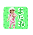るーちゃん ver.4（個別スタンプ：40）