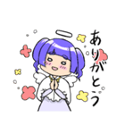 ツインテ天ちゃん（個別スタンプ：8）