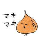 すげえテキトーに作ったスタンプ2（個別スタンプ：6）