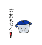 すげえテキトーに作ったスタンプ2（個別スタンプ：7）