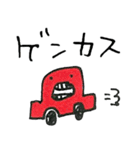 すげえテキトーに作ったスタンプ2（個別スタンプ：36）