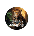 目の保養になるメッセージ③（個別スタンプ：36）