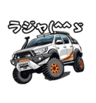 ⚫車 カスタム四駆4WD 日本その4（個別スタンプ：7）