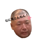 IMAIZUMI AIR（個別スタンプ：2）