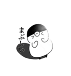 どうなるのかな？（個別スタンプ：1）