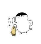 どうなるのかな？（個別スタンプ：2）