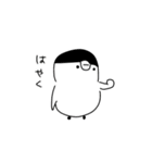 どうなるのかな？（個別スタンプ：3）