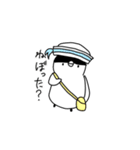 どうなるのかな？（個別スタンプ：14）