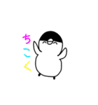 どうなるのかな？（個別スタンプ：17）