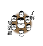 どうなるのかな？（個別スタンプ：22）