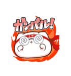 もちもちネコまんスタンプ日常編①（個別スタンプ：6）