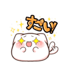 もちもちネコまんスタンプ日常編①（個別スタンプ：7）