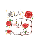 もちもちネコまんスタンプ日常編①（個別スタンプ：8）