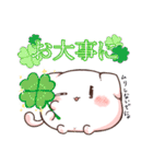もちもちネコまんスタンプ日常編①（個別スタンプ：12）